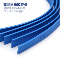 Glass cleaner artifact Window cleaner Glass brush Glass wiper replacement cloth Replacement rubber strip