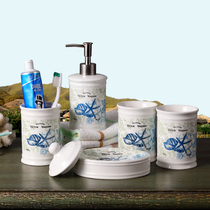 Mediterranean ceramic bathroom five-piece creative European bathroom supplies toilet mouthwash cup wash cup set