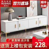 TV cabinet Nordic modern simple light luxury tea table TV cabinet combination living room simple household small house Cabinet