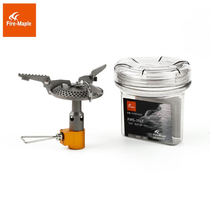 Fire maple FMS-116T micro-titanium furnace end outdoor camping ultralight portable titanium alloy one-piece gas stove stove
