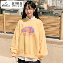 mixxmix new fashion autumn womens super fire crew neck letters Korean version loose and wild sweater