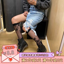 2020 Summer new ins small cored silk black rose tide padded calf socks