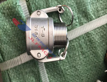 Punch drill 316 stainless steel quick joint B type CD female head external thread external thread external tooth DN15 20 gold dragon direct