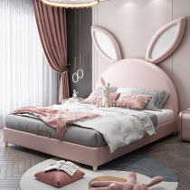 Childrens headboard cowhide modern simple girl princess bed girl room solid wood net red rabbit bed leather bed furniture