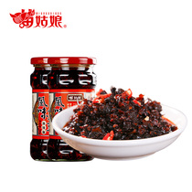 Miao Girl flavor tempeh sauce Red oil chili Guizhou specialty rice noodle sauce hot sauce 280gx2 bottles spicy