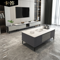 Bright rock board kung fu coffee table modern light luxury multi-function tea table with Kettle One Italian minimalist TV cabinet