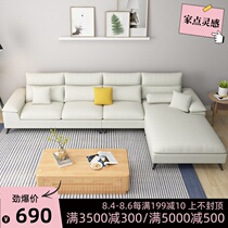 Fabric sofa Living room furniture size apartment Lazy cloth sofa combination economy