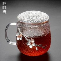 Hammer pattern glass Tea water separation tea cup with handle cup Office womens water cup Household heat-resistant with cover Plum blossom