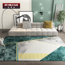 Light luxury Nordic ins style fashion simple bedroom living room carpet easy to take care of large room household coffee table mat