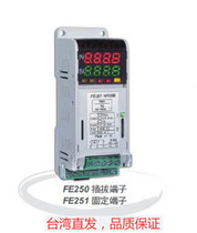 Original TAIE thermostat FE250-30100BFE251 FA231301 microcomputer temperature controller bench instrument