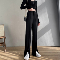 High-waisted straight nine-point pants womens Korean version all-match drapey white casual mopping pants are thin and high-slit suit pants