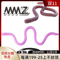 Japanese original OSP Luya fake bait noodle worm O S P new MMZ earthworm soft worm fine competitive fishing set bait