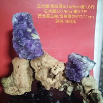 Amethyst Clearance Amethyst Cluster