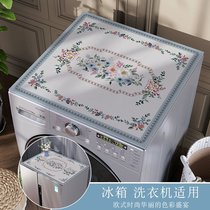 Machine-opening cylinder double c microEurodesk washout hood ice door stove anti-wave rollaway cushion coat cover towel cover dust cloth light water tank cloth light