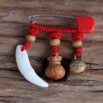 Baby Newborn Baby Carry-on Red Rope Pendant Press Throng Dog Tooth Peach Wood Fu Bag Tiger Head Bronze Bell