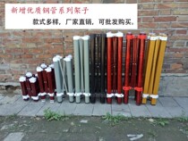 Folding stainless steel table legs Table legs bracket Dining table legs Adjustable shelf Glass table legs Large round table Metal table frame