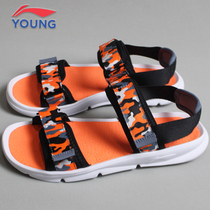Li Ning male and female children shoes 2021 CUHK Tong Light non-slip Toes Children Sports Casual Beach Sandals