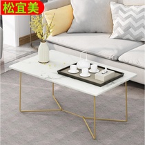 Coffee table Nordic small apartment simple modern household living room wrought iron sofa side several economical simple small tea table