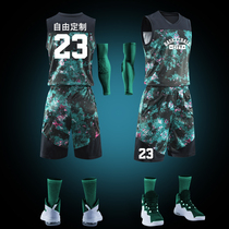 Camouflage basketball suit suit male custom college game sports team uniform Female vest training suit printed basketball suit