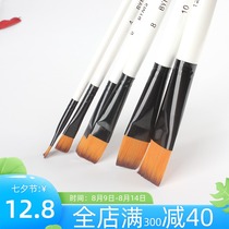  Nylon hair row pen gouache watercolor oil painting pen set special art pigment Students with painting tools Beginners