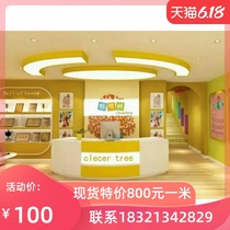 Shanghai Wuhan factory direct sales Kindergarten early education center front desk desk reception desk Training school front desk customization