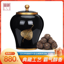Gongming Tea Yunnan Puer Tea Cooked Tea 2015 Old Banzhang Ba Kalong Ancient Tree Dragon Zhutuo Tea 300g