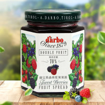 Imported jam Debao Fruit Strawberry Jam blueberry sauce raspberry jam mixed baking jam spread bread