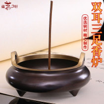 Incense burner pure copper pan incense burner household incense aromatherapy indoor sandalwood stove for Buddha antique thread incense burner pan incense burner