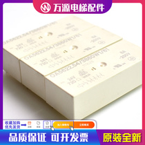 Thyssen elevator MC2 motherboard module SR module open door early module OA5622 54 Thyssen flat layer relay