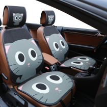 Front car cushion positive side driver seat cushion car linen cartoon can love women all season cotton linen cloth art summer car cushion