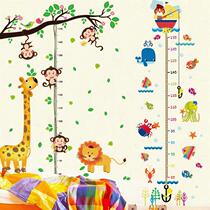wall cartoon kids wallpaper baby monkey stickers wall sticker animal