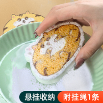 Wood pulp cotton dishwashing sponge wipe kitchen brush bowls not stained with oil Absorbent Cartoon Creativity Home Baggy Brushed Pan God