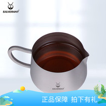SILVERANT Pure Titanium Fair Cup Healthy Lightweight Kung Fu Tea Set Teapot Tea Dispenser Tea Maker 260ml