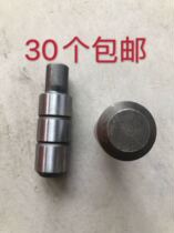 Pituitary Gas Pick Accessories Large Hammer Head Wind Pick Hammer Body