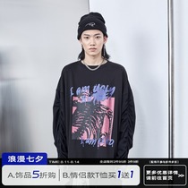 PCLP (PERCLIPS) bone printed SWEATER keel pleated sleeves national tide brand round neck loose mens and womens pullover