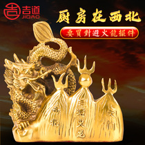 Copper dragon wiring to unleash the kitchen northwest of Li Guoming mascot craft dragon