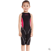 Yingfa Children's Swimsuit Girls' Professional Waterproof Fabric Sharkskin Half-length Swimsuit A0953