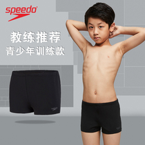 Speedo Childrens swimming trunks Knee-length anti-chlorine professional training summer boxer swimming trunks for young and middle children