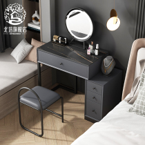 Mini dressing table Nordic minimalist style makeup table Rock board super small one dressing table bedside table makeup table