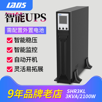 Redith SHR3KL 3KVA2100W server automatic switch cabinet UPS power supply external battery 48V