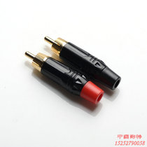 Jicheng lotus plug rca connector audio and video plug 399 dual sound soft tail plug set-top box signal plug