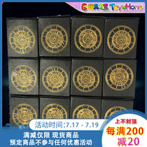 Gold Saint Fighter twelve constellations Holy Box pendant pendant 24K gold electroplated jewelry keychain