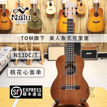 TOM mermaid ukulele Nalu N530C 23 26 inch peach blossom heart veneer ukulele