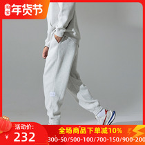 Muscle Dog Tide Brand Texture Sense Winter Plush Sports Leisure Pants Loose Beam Feet Fitness Training Trousers Men