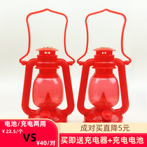 Welcome to the light into the house dual-use children and grandchildren wedding moving into the gang entering the house plastic antique mast lantern boat lamp