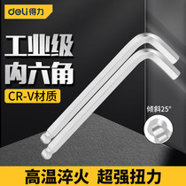 Del Allen Wrench Single extended ball head 6 Six-sided Lengda Industrial Grade 12 14 17 19 22mm