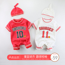 Love cotton square baby one-piece summer clothes Female and male baby basketball clothes Infant sports jersey Summer coat bag fart