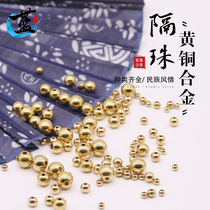 4-10mm solid brass alloy silver beads scattered beads wenplay DIY Tibetan ornaments Bodhi Diamond Star Moon accessories accessories