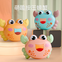  Childrens puzzle pressing animal crab crawling toy car Baby soft rubber car Boy Girl