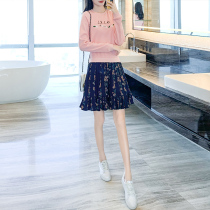 Spring 2021 popular womens clothing new trend early spring French sweater dress spring thin floral skirt women